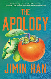 Book cover with a green background and a tomato with stem and leaves