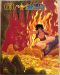 Disney's Aladdin cover art