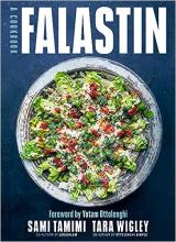 Falastin by Sami Tamimi & Tara Wigley